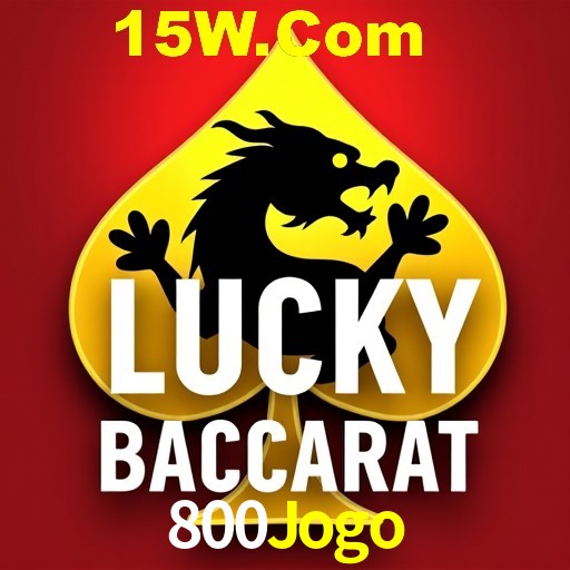 APP oficial da 800Jogo para mobile